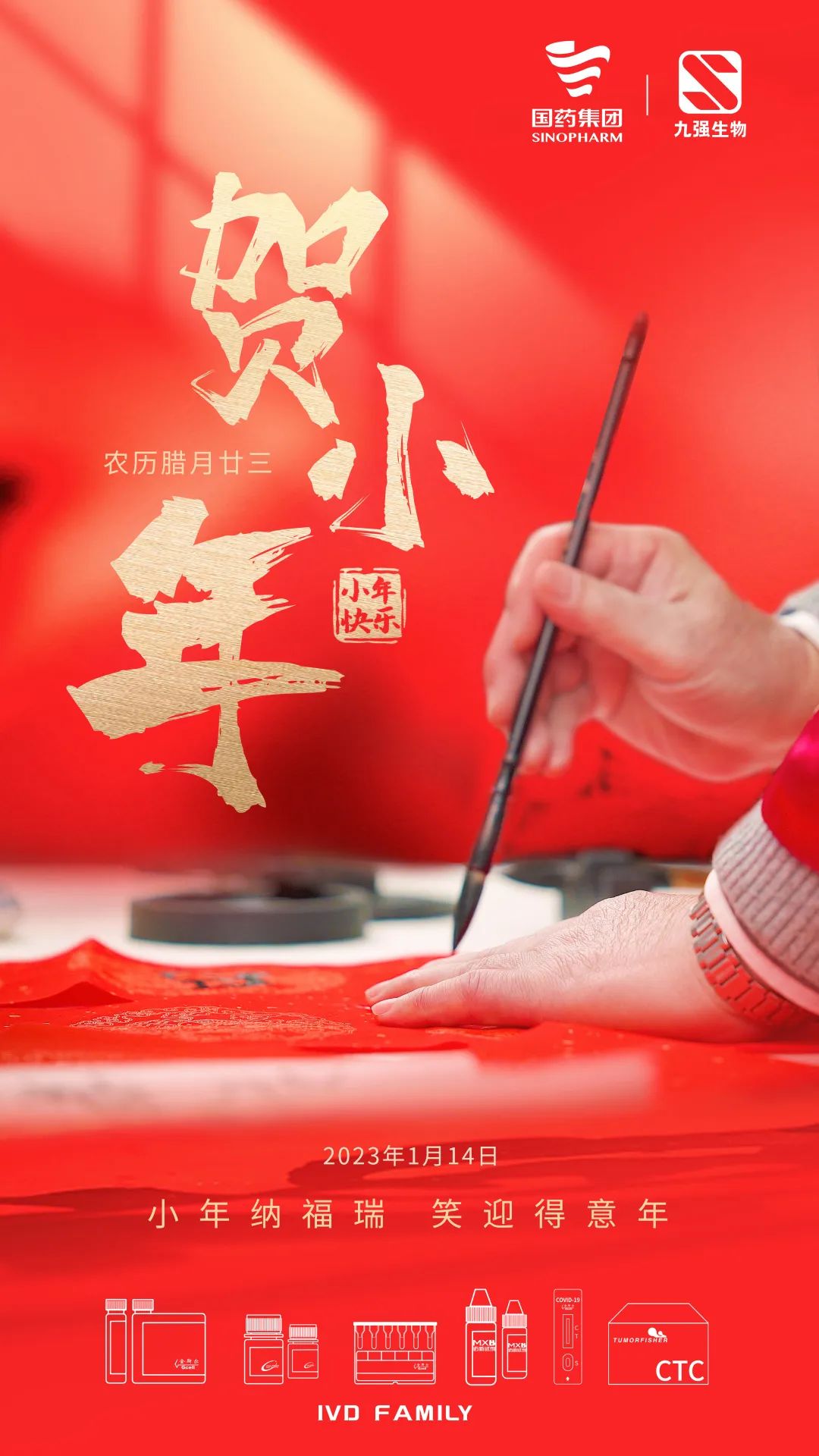 Ê×Ò³| ×ðÁú¼¯ÍÅÖйú¹Ù·½ÍøÕ¾